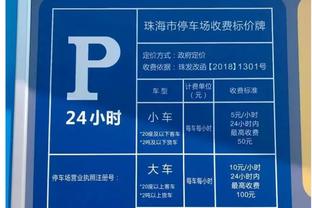 今天表现不错！伍德6中4&三分2中1 得到9分10板2帽